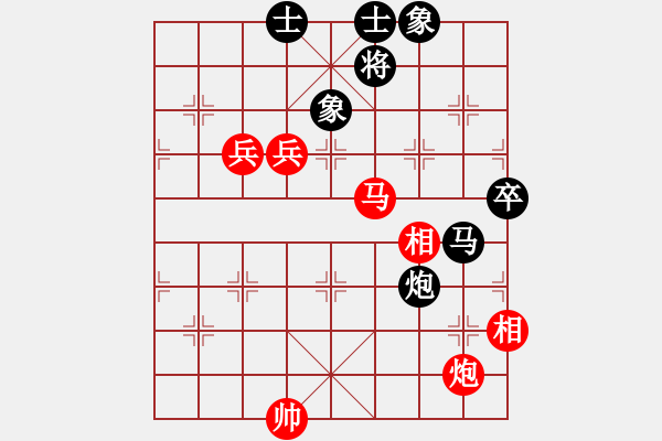 象棋棋譜圖片：2016.7.28.5五七炮進(jìn)三兵.pgn - 步數(shù)：103 