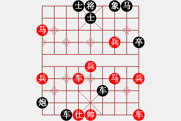 象棋棋譜圖片：棋圣[黑] -VS- 大地恩情[紅] - 步數(shù)：60 