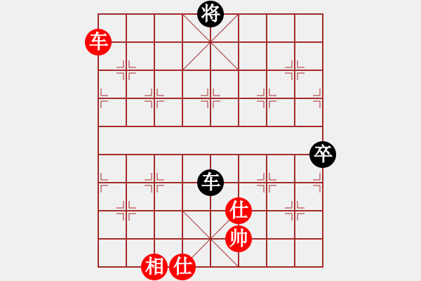 象棋棋譜圖片：cmllh(北斗)-和-菜鳥來殺哦(9星) - 步數(shù)：130 