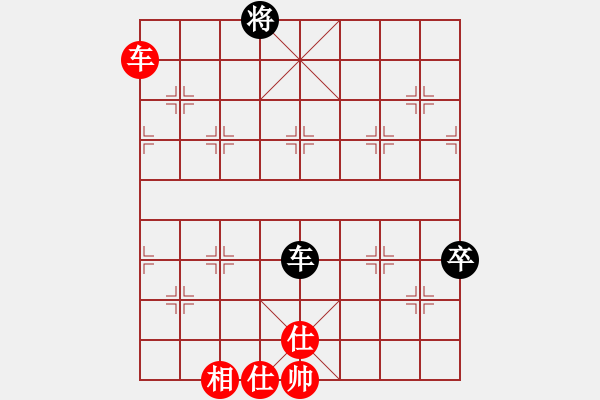 象棋棋譜圖片：cmllh(北斗)-和-菜鳥來殺哦(9星) - 步數(shù)：150 