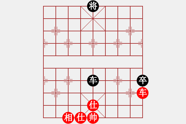 象棋棋譜圖片：cmllh(北斗)-和-菜鳥來殺哦(9星) - 步數(shù)：160 