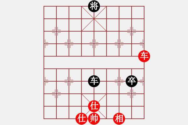 象棋棋譜圖片：cmllh(北斗)-和-菜鳥來殺哦(9星) - 步數(shù)：190 