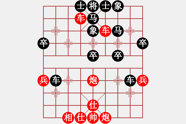 象棋棋譜圖片：cmllh(北斗)-和-菜鳥來殺哦(9星) - 步數(shù)：50 