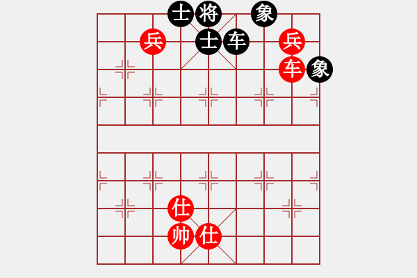 象棋棋譜圖片：汪洋 先和 孫勇征 - 步數(shù)：150 