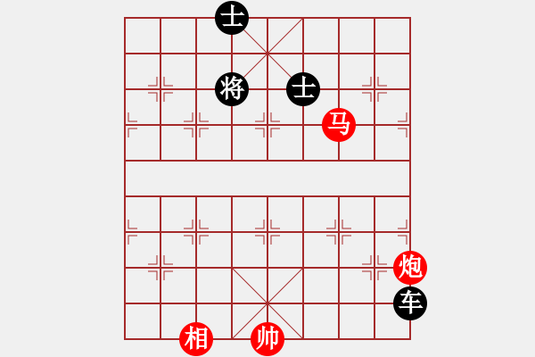 象棋棋譜圖片：絕妙棋局1691 - 步數(shù)：0 