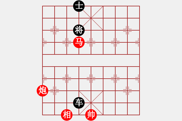 象棋棋譜圖片：絕妙棋局1691 - 步數(shù)：20 