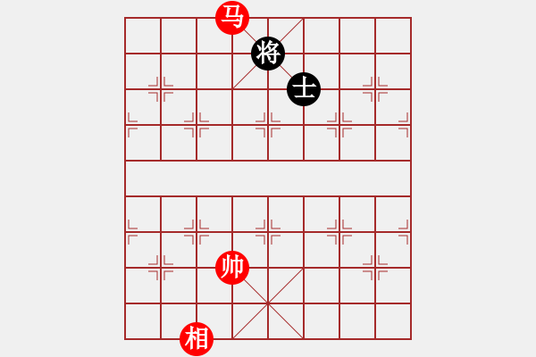 象棋棋譜圖片：絕妙棋局1691 - 步數(shù)：50 