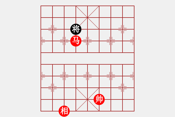 象棋棋譜圖片：絕妙棋局1691 - 步數(shù)：70 