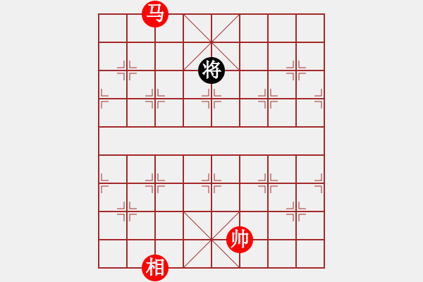 象棋棋譜圖片：絕妙棋局1691 - 步數(shù)：73 