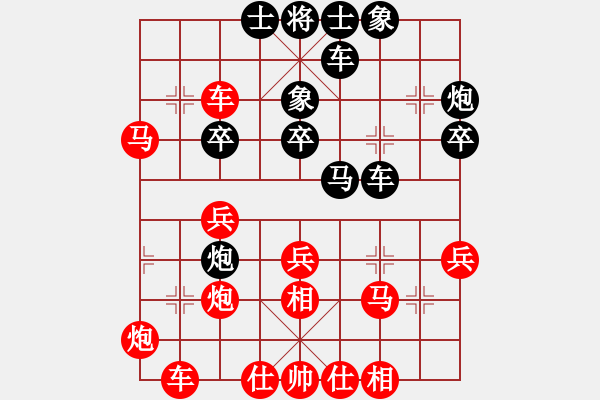 象棋棋譜圖片：9 15研究布局（二） - 步數(shù)：37 