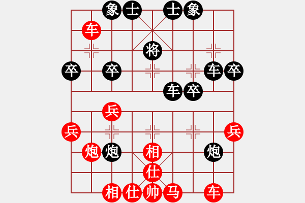 象棋棋譜圖片：Song Phao Qua Ha - 步數(shù)：46 