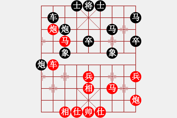 象棋棋譜圖片：上海皇帝(9星)-勝-純?nèi)松先A山(9星) - 步數(shù)：50 