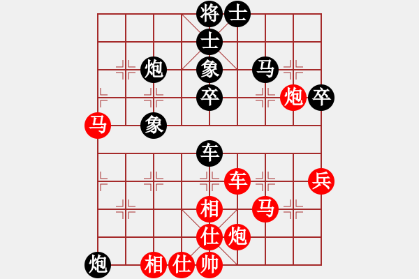 象棋棋譜圖片：上?；实?9星)-勝-純?nèi)松先A山(9星) - 步數(shù)：70 