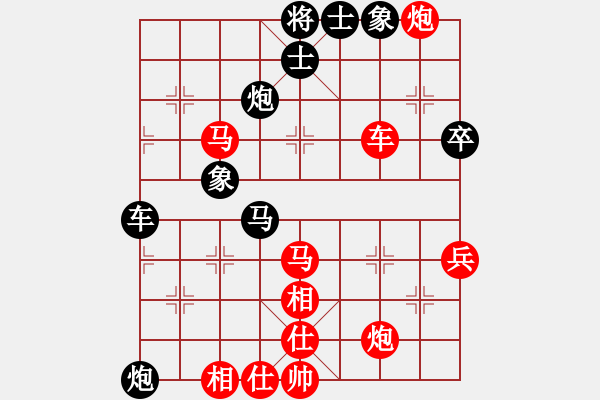 象棋棋譜圖片：上?；实?9星)-勝-純?nèi)松先A山(9星) - 步數(shù)：83 