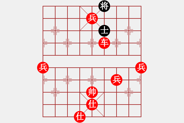 象棋棋譜圖片：暈暈眾生(4段)-勝-南鄉(xiāng)子(7段) - 步數(shù)：120 