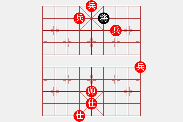 象棋棋譜圖片：暈暈眾生(4段)-勝-南鄉(xiāng)子(7段) - 步數(shù)：150 