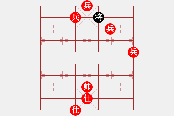 象棋棋譜圖片：暈暈眾生(4段)-勝-南鄉(xiāng)子(7段) - 步數(shù)：151 