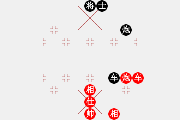 象棋棋譜圖片：騰訊 QQ 象棋對(duì)局 - 步數(shù)：190 