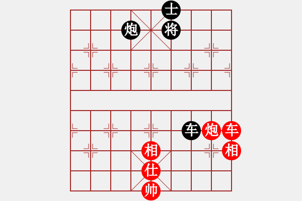 象棋棋譜圖片：騰訊 QQ 象棋對(duì)局 - 步數(shù)：200 