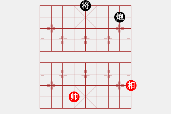 象棋棋譜圖片：騰訊 QQ 象棋對(duì)局 - 步數(shù)：330 