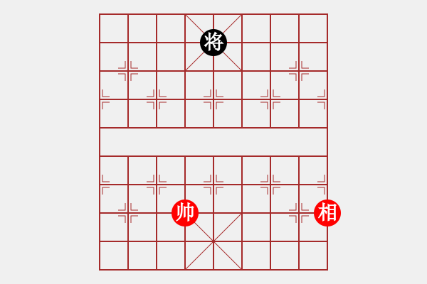 象棋棋譜圖片：騰訊 QQ 象棋對(duì)局 - 步數(shù)：340 