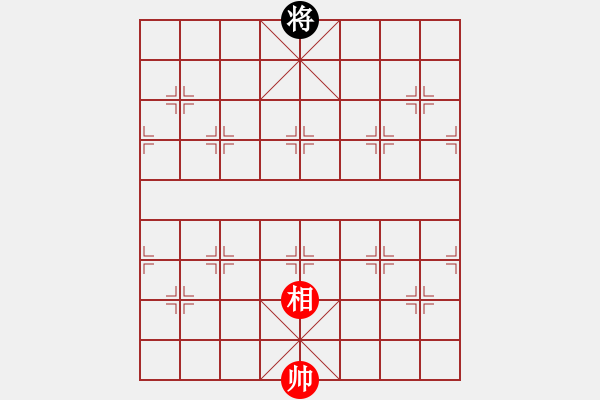 象棋棋譜圖片：騰訊 QQ 象棋對(duì)局 - 步數(shù)：370 