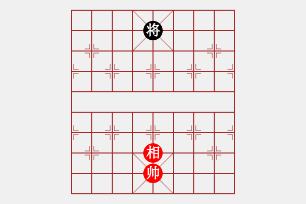 象棋棋譜圖片：騰訊 QQ 象棋對(duì)局 - 步數(shù)：380 