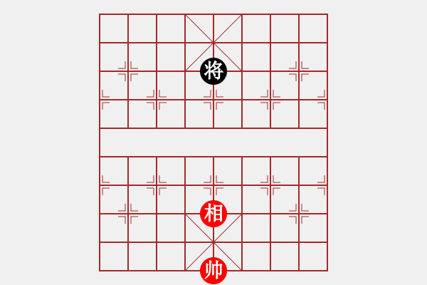 象棋棋譜圖片：騰訊 QQ 象棋對(duì)局 - 步數(shù)：458 