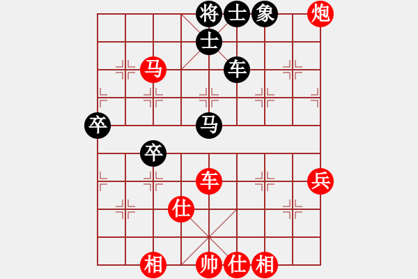 象棋棋譜圖片：下棋下棋(9段)-勝-cmdmm(6段) - 步數(shù)：100 