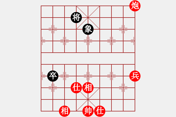 象棋棋譜圖片：下棋下棋(9段)-勝-cmdmm(6段) - 步數(shù)：120 