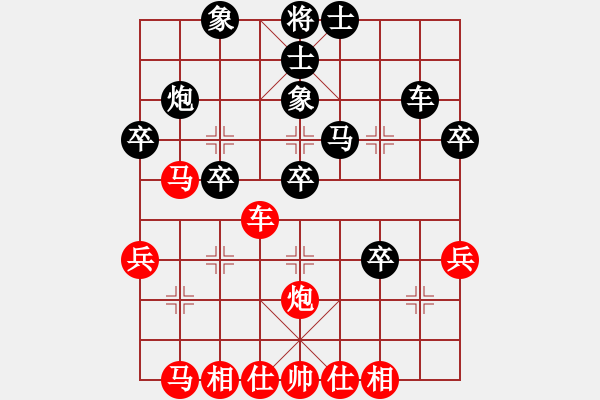 象棋棋譜圖片：下棋下棋(9段)-勝-cmdmm(6段) - 步數(shù)：50 