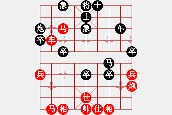 象棋棋譜圖片：下棋下棋(9段)-勝-cmdmm(6段) - 步數(shù)：60 