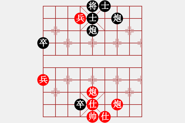 象棋棋譜圖片：趣味殘局005-加微信541799245領(lǐng)免費(fèi)教程 - 步數(shù)：0 