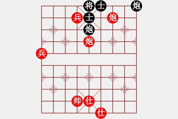 象棋棋譜圖片：趣味殘局005-加微信541799245領(lǐng)免費(fèi)教程 - 步數(shù)：30 