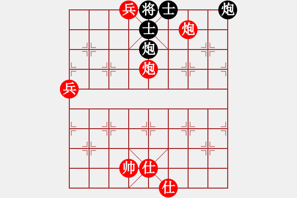 象棋棋譜圖片：趣味殘局005-加微信541799245領(lǐng)免費(fèi)教程 - 步數(shù)：31 