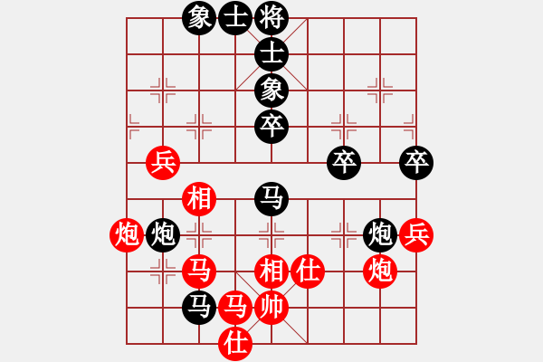 象棋棋譜圖片：bbboy002(0舵)-負(fù)-老九路(5舵) - 步數(shù)：60 