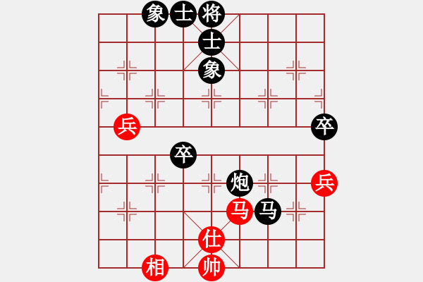 象棋棋譜圖片：bbboy002(0舵)-負(fù)-老九路(5舵) - 步數(shù)：94 