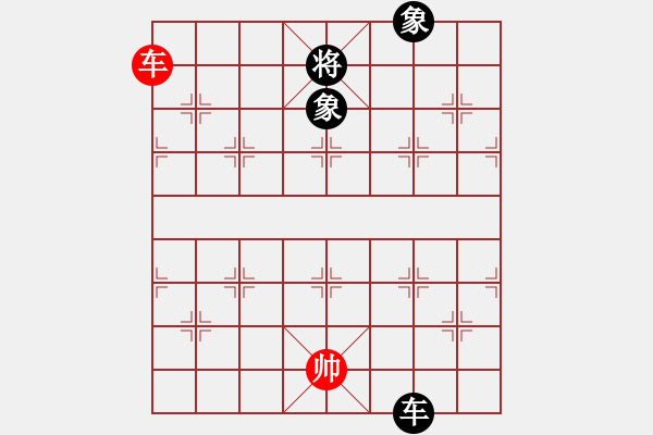 象棋棋譜圖片：象棋愛好者挑戰(zhàn)亞艾元小棋士 2022-06-27 - 步數(shù)：113 