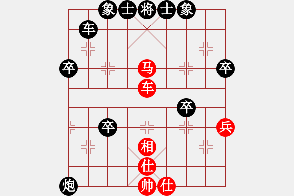 象棋棋譜圖片：人機(jī)對戰(zhàn) 2025-1-12 20:11 - 步數(shù)：45 