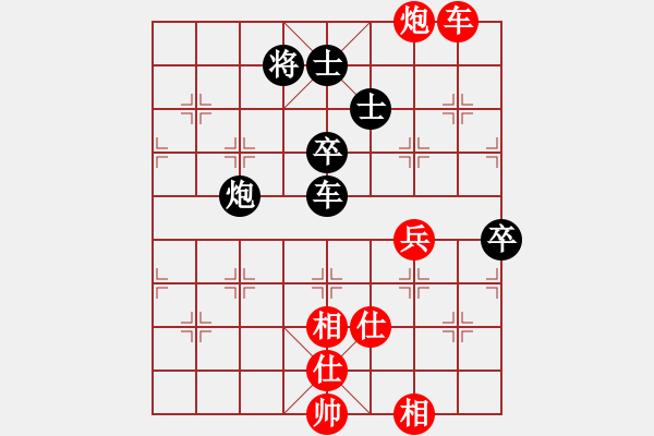 象棋棋谱图片：洪智vs许银川[冠亚军第二番] - 步数：100 