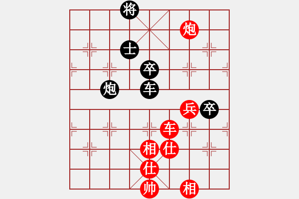 象棋棋谱图片：洪智vs许银川[冠亚军第二番] - 步数：110 