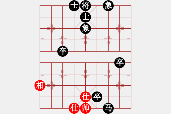 象棋棋譜圖片：《學習大師后手》邊炮正馬橫車跨河捉兵破五七炮邊馬進七兵 - 步數(shù)：110 