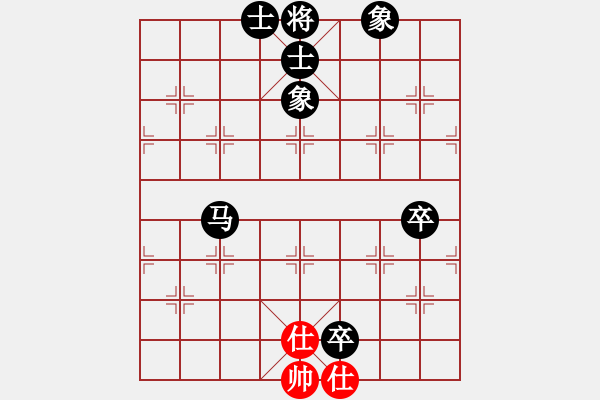 象棋棋譜圖片：《學習大師后手》邊炮正馬橫車跨河捉兵破五七炮邊馬進七兵 - 步數(shù)：120 