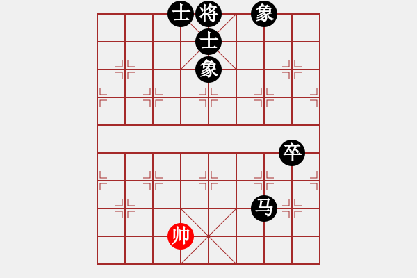 象棋棋譜圖片：《學習大師后手》邊炮正馬橫車跨河捉兵破五七炮邊馬進七兵 - 步數(shù)：130 