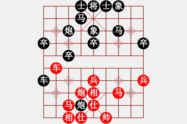 象棋棋譜圖片：《學習大師后手》邊炮正馬橫車跨河捉兵破五七炮邊馬進七兵 - 步數(shù)：50 