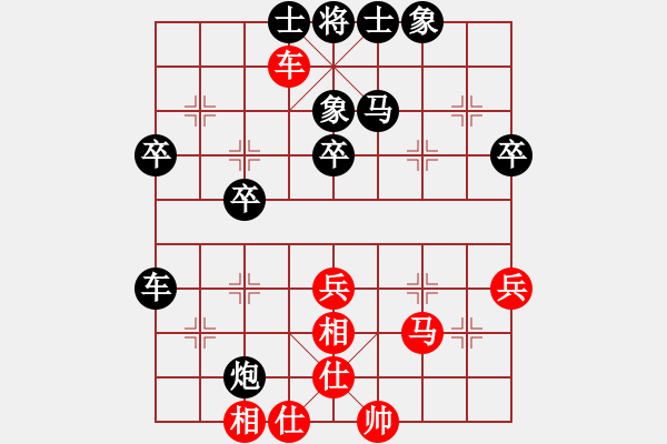 象棋棋譜圖片：《學習大師后手》邊炮正馬橫車跨河捉兵破五七炮邊馬進七兵 - 步數(shù)：60 