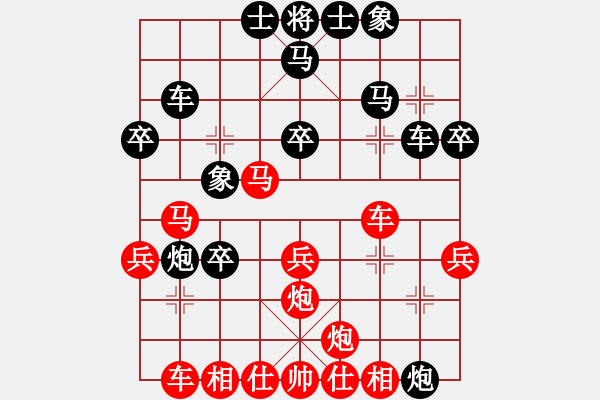 象棋棋谱图片：好棋寿星(8段)-负-wonderfull(9段) - 步数：40 