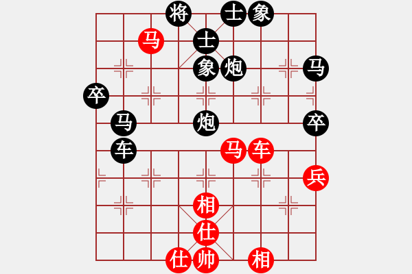 象棋棋譜圖片：2017.9.14.1唐英銘先負(fù)甄永強(qiáng).pgn - 步數(shù)：60 