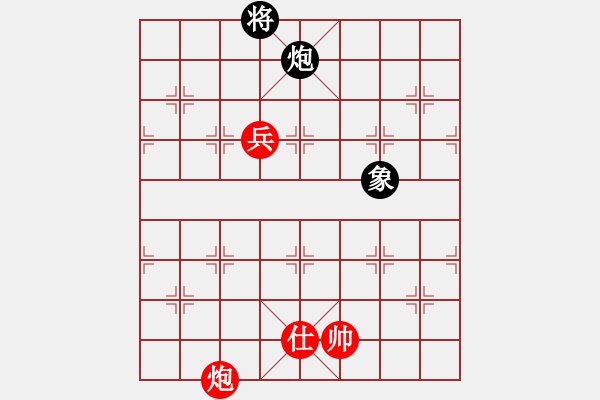 象棋棋譜圖片：042 - 炮高兵仕例勝包單象 - 步數(shù)：0 