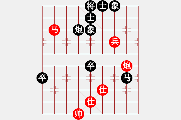 象棋棋譜圖片：屠龍恨飛刀(6段)-負(fù)-大師傅的師(7段)中炮巡河車對屏風(fēng)馬 紅進(jìn)左馬 - 步數(shù)：120 